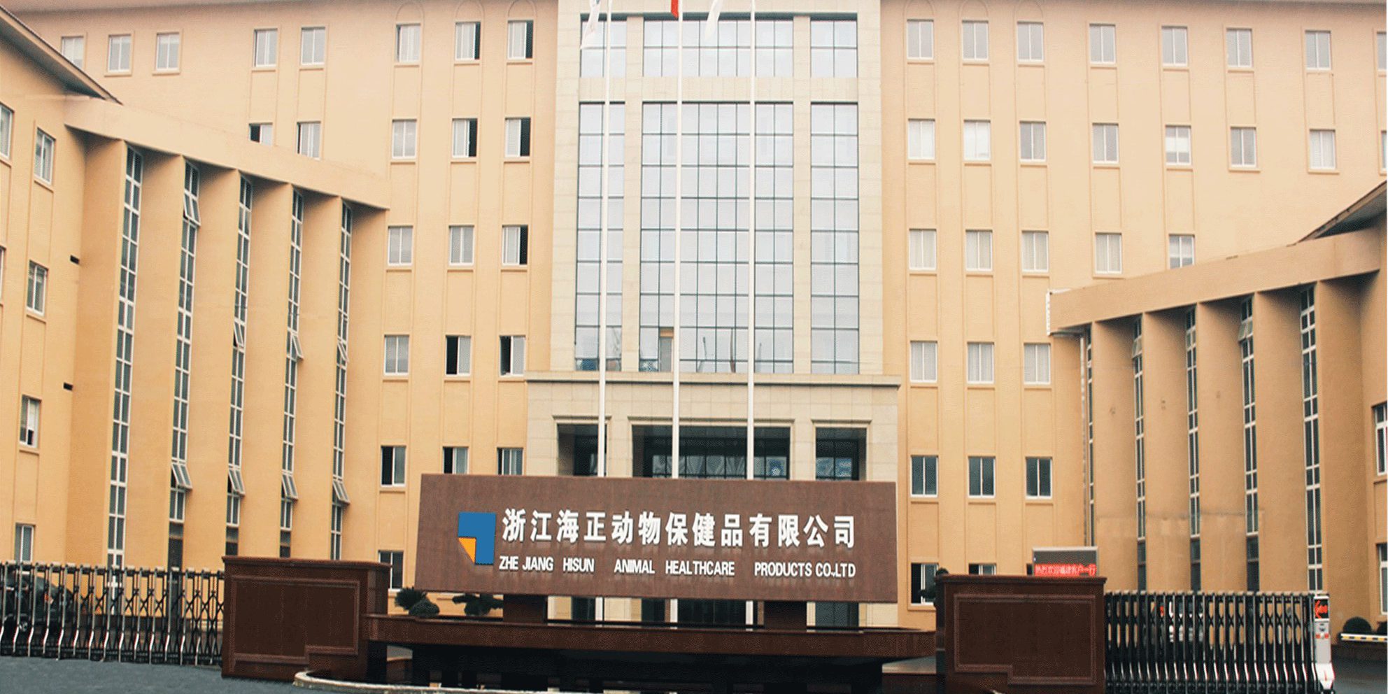 ����ҩҵ��ɶԿ�ʱʵ���������ɼ����ֹ�Ȩת��