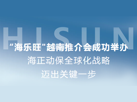 ��ʱ&ldquo;������&rdquo;Խ���ƽ���ֳɾ�����ȫ��ս������Ҫ��һ��