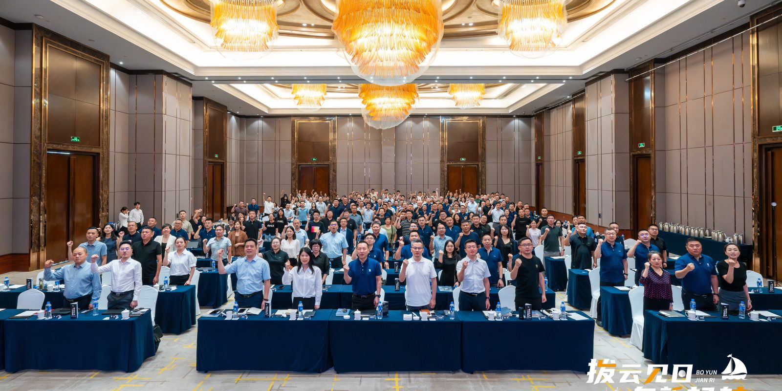 ���Ƽ��� ������|��ʱ2024���оۻ�Բ���չ٣�