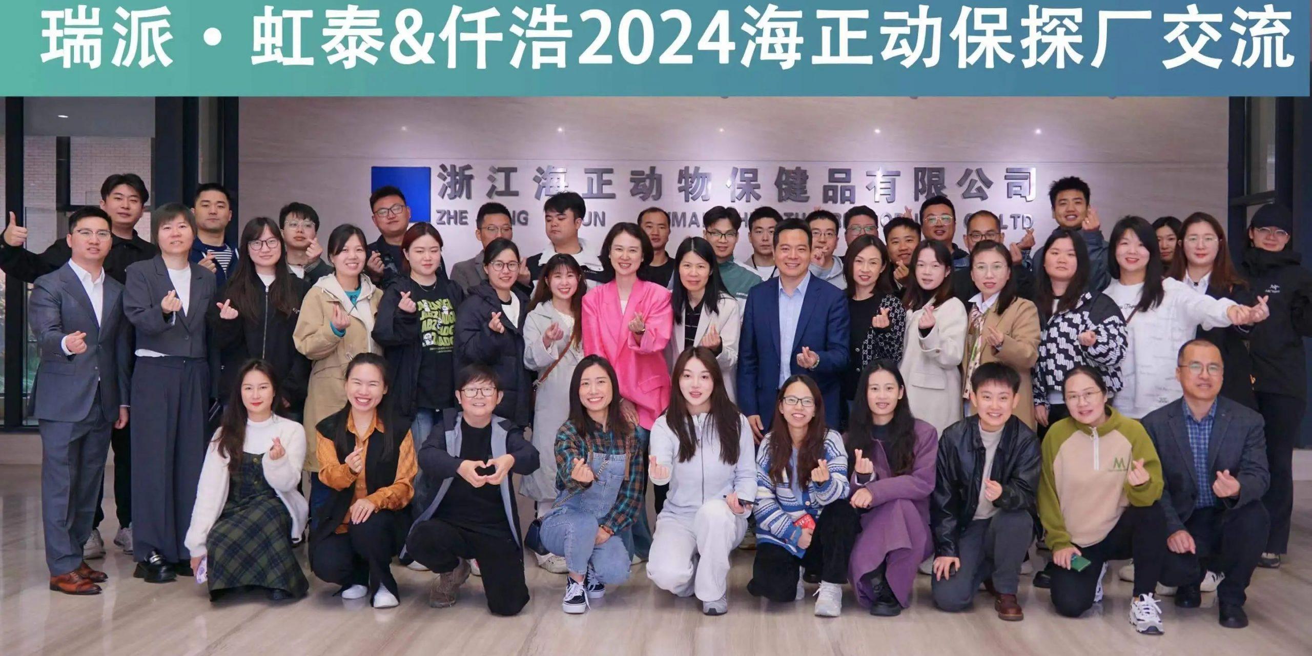 ����&middot;��̩��Ǫ���߽���ʱ�������������ǩ��ս������