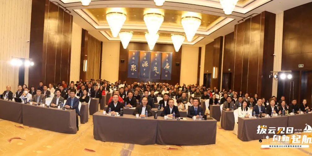 ���Ƽ��� ������|��ʱ2024�����������ۻ�Բ����Ļ