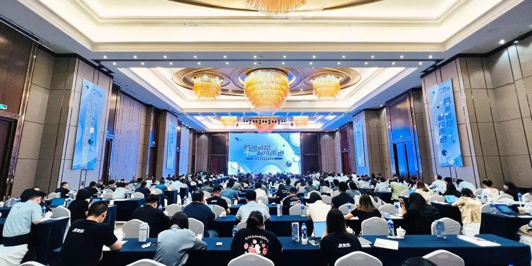 ��Ų�ƾ� �Ҷ���ɫ | 2023��ʱ���оۻ�Բ������